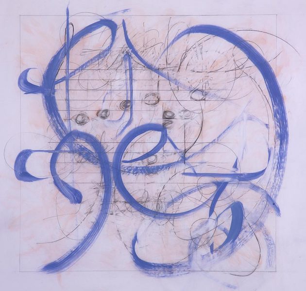 Illumination<br />
graphite & oil on drafting vellum, 29" x 29"<br />
2008 : Of Music : Amy Finley Scott