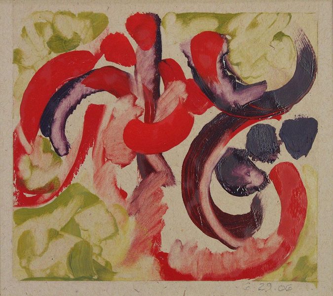 Lilies: Red, Purple<br />
oil on paper, 5 1/2" x 6"<br />
2006 : Early Abstract : Amy Finley Scott